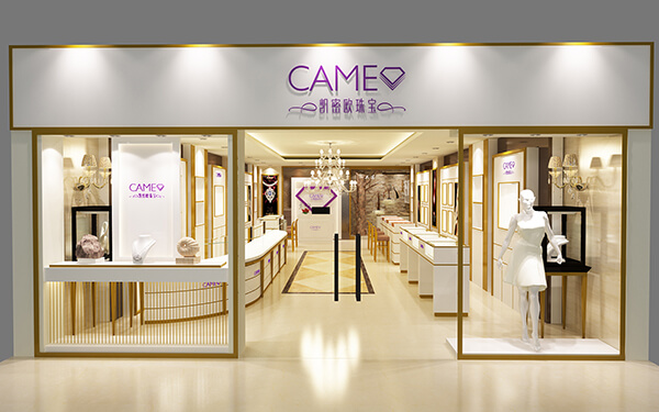 How to design a jewellery shop
